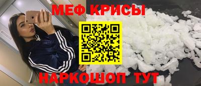 ALPHA PVP Балашиха