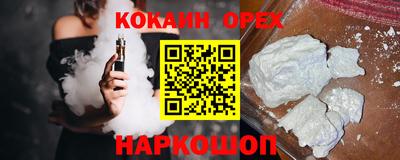 герыч Балаково
