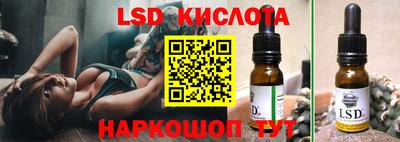 ECSTASY Балахна