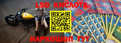 ECSTASY Балахна