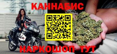 герыч Балаково