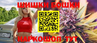 ALPHA PVP Балашиха