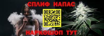 ALPHA PVP Балашиха