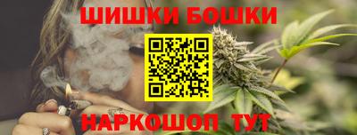 герыч Балаково