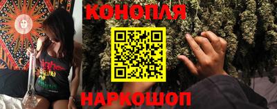 герыч Балаково