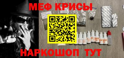 герыч Балаково