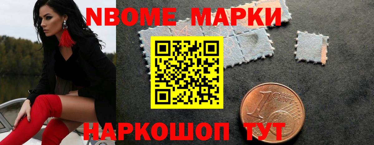 Будённовск  Лсд 25 экстази кислота  Вход с VPN  ЛСД экстази кислота 